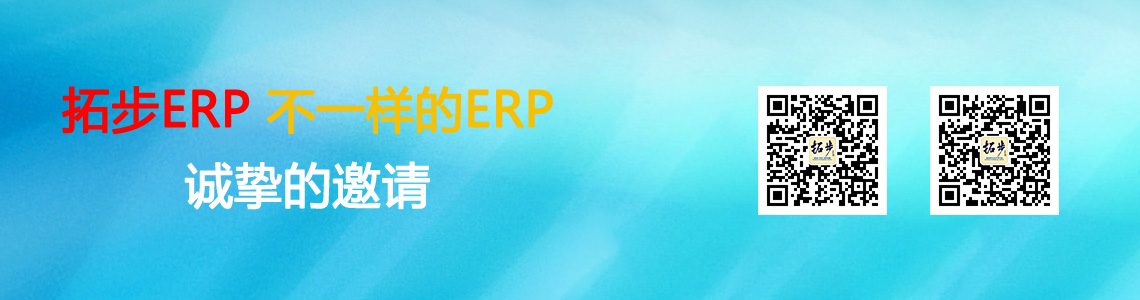 www_toberp_com.dermabell.com.cn�ز�ERP|ERPϵ�y|ERPܛ��|ERP����ϵ�yܛ��|���MERPϵ�y|���MERPܛ��|���M�M�N��ܛ��|���M�}�����ܛ��|���M���d���I�YӍ�W